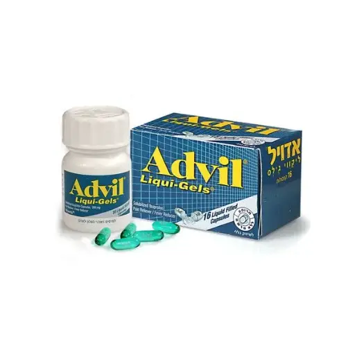 Advil